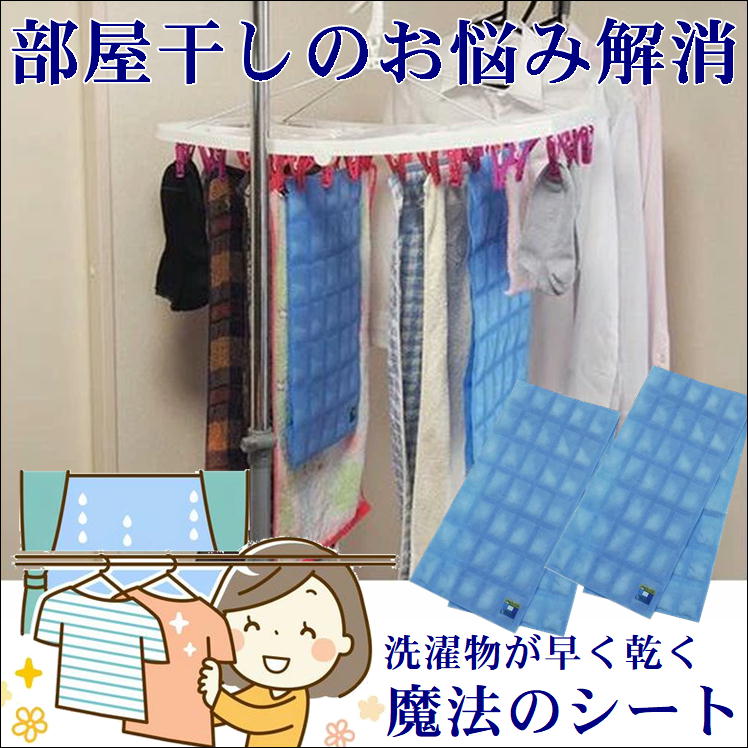 部屋の掃除中 霧ヶ峰エアコン「MSZ-ZXV7116S」の完全分解＆カビ取り洗浄方法