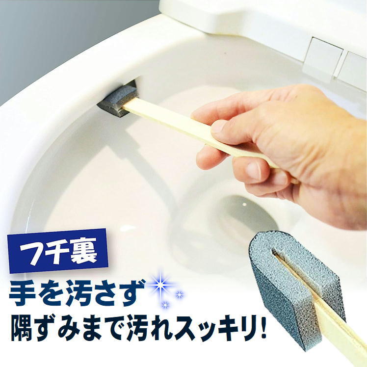 とも お掃除用品 2025春夏新商品】MOFUZOO. お掃除 モップスリッパ 夏用の商品