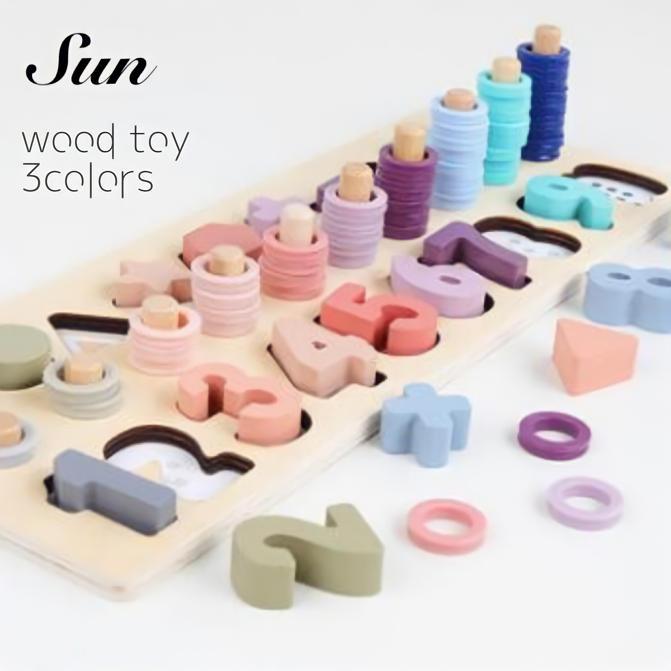 楽天市場 即納 木のおもちゃ 知育玩具 玩具 おもちゃ ベビー 子供 女の子 男の子 木製 おしゃれ インテリア 出産祝い プレゼント 誕生日 かわいい お祝い 型はめ パズル 数字パズル キッズ服 雑貨のお店 Sun