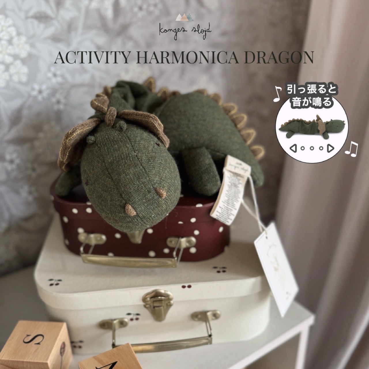 楽天市場】【正規販売代理店】【ラッピング】Jellycat Boyd Dino