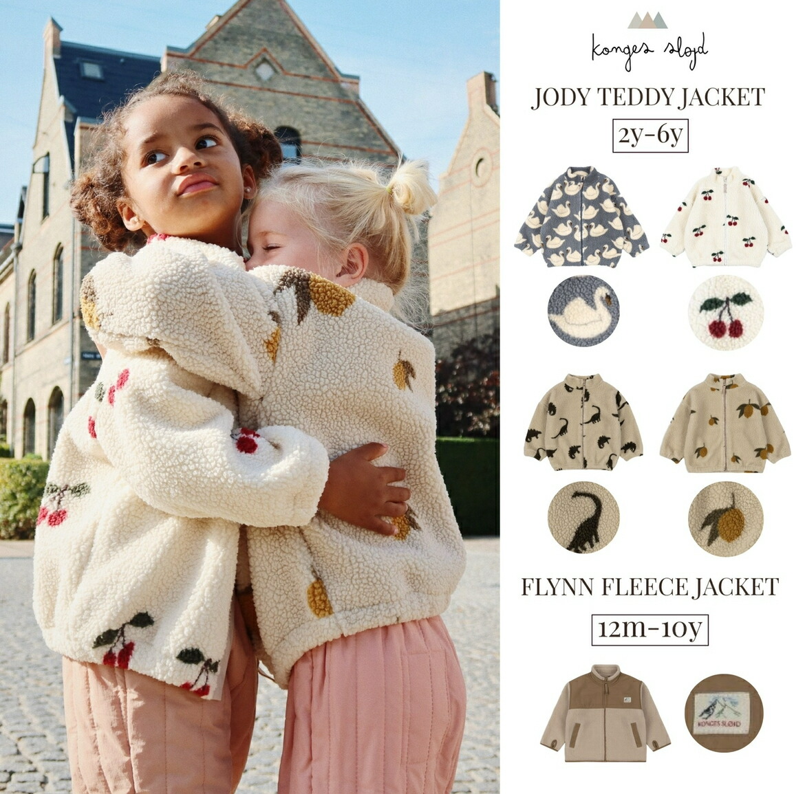 楽天市場】クリスマスセールKonges Sloejd コンゲススロイド ハート