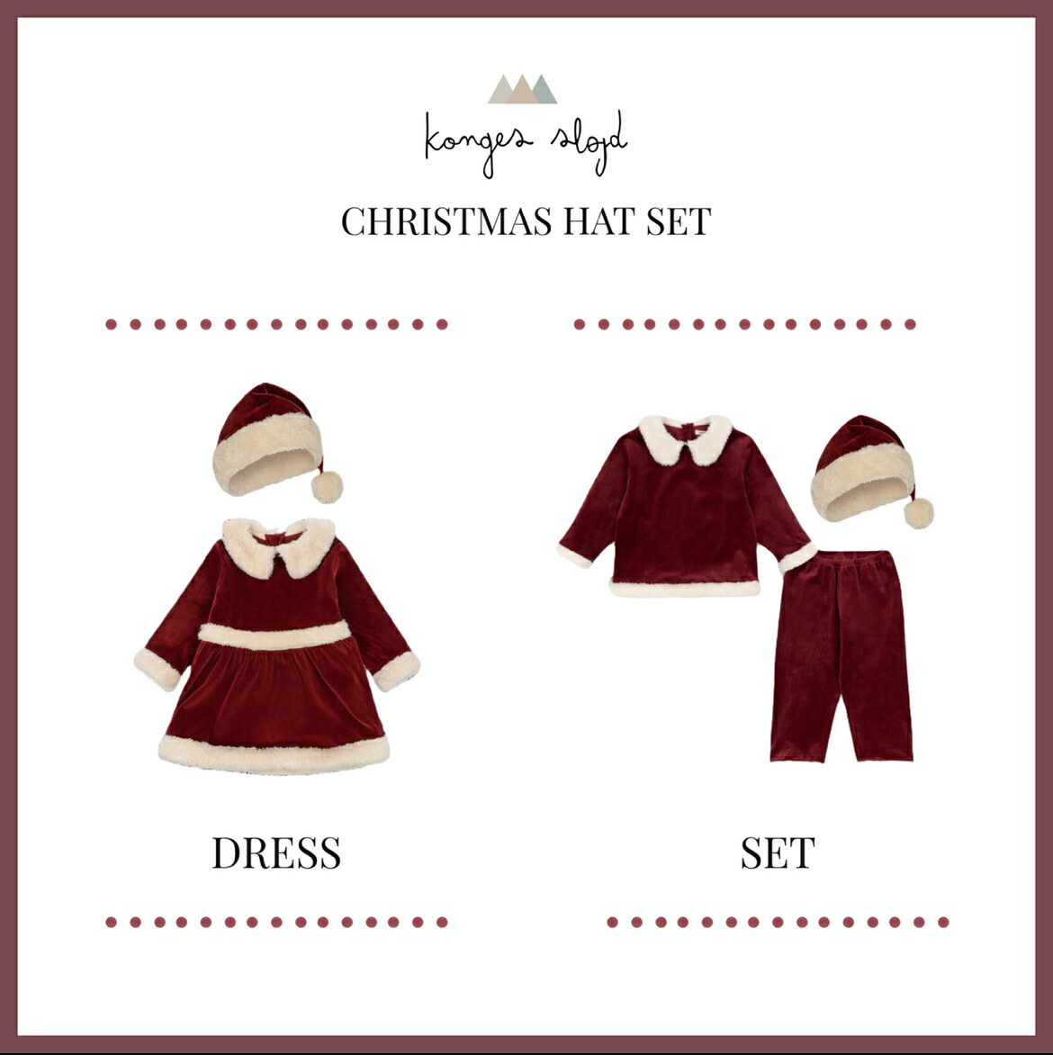 Konges Sloejd コンゲススロイド サンタ サンタクロース 帽子 子供