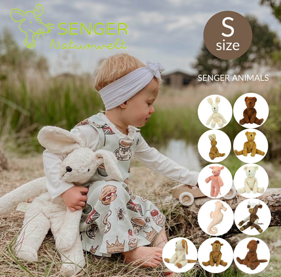 楽天市場】【レビュー特典あり】SENGER ゼンガー ぬいぐるみ