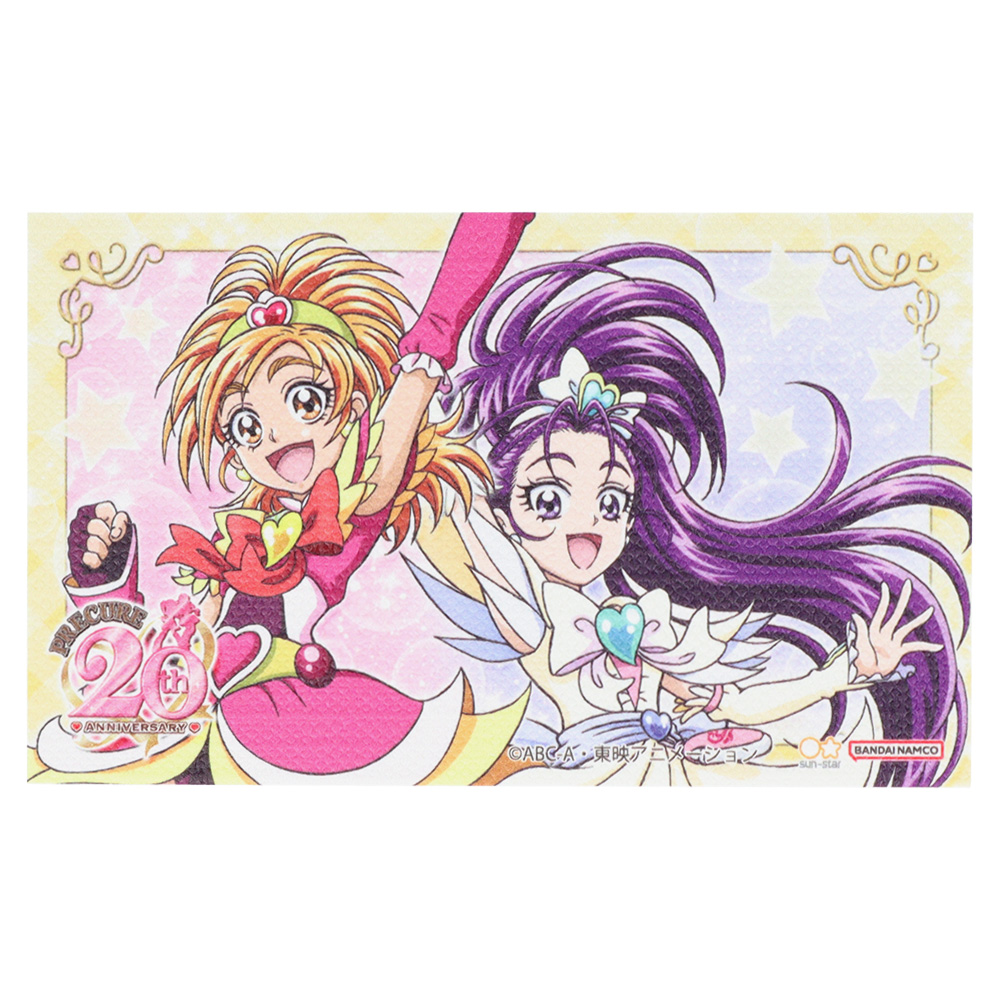 楽天市場】【公式】プリキュア20周年 キャンバス生地カード キラキラ