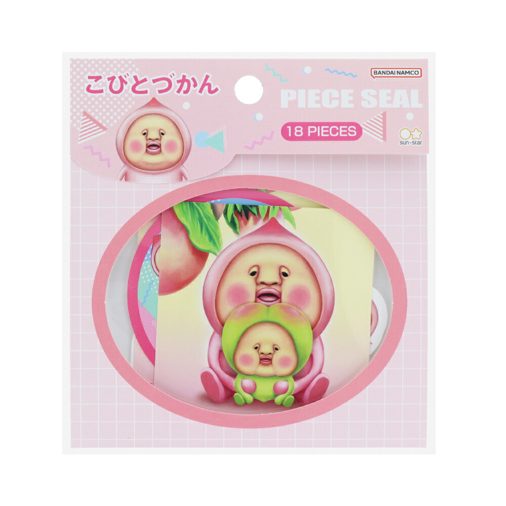 こびとづかん シールコレクション 5 Amazon.co.jp: エンスカイ ひくぞーくん こびとづかん シール
