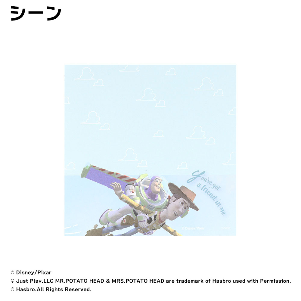 Sun-Star x Toy Story Square Memo Pad - Scene (30th Anniversary Edition)