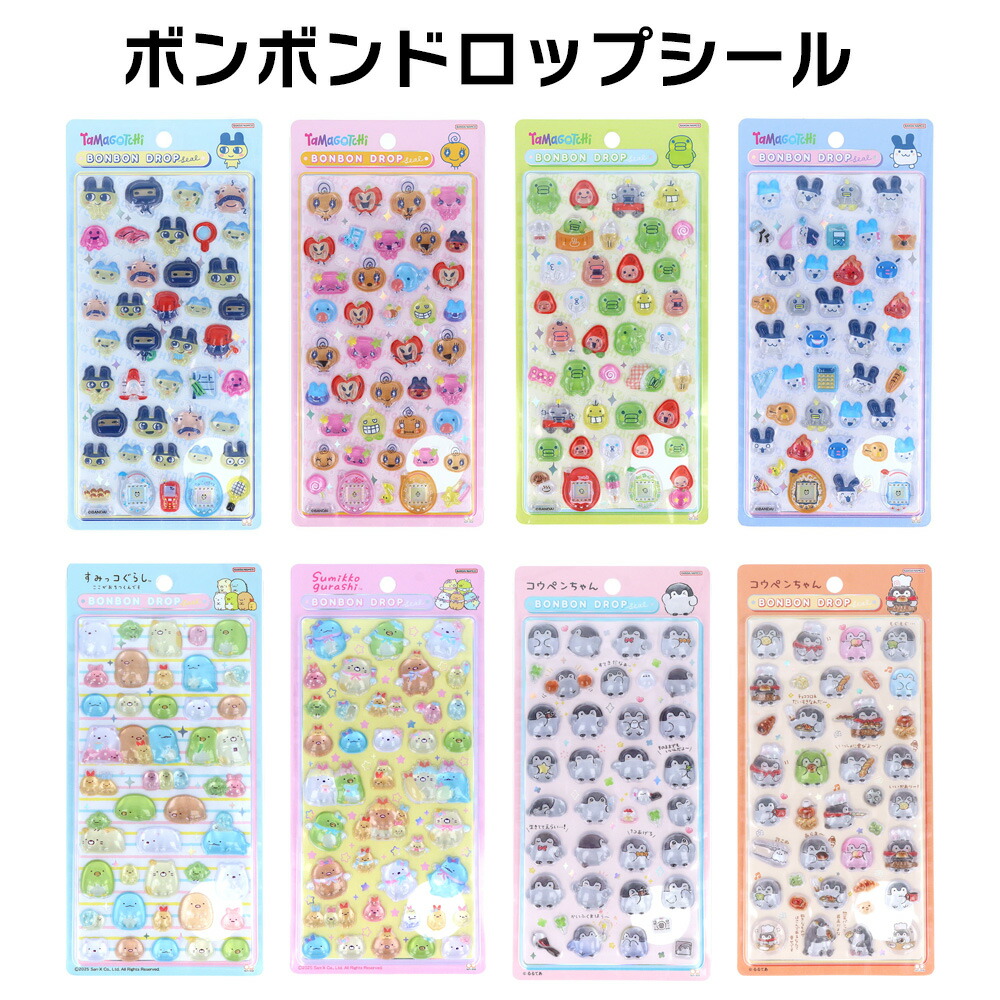 楽天市場】サンスター文具(Sun-Star Stationery) しずくちゃん