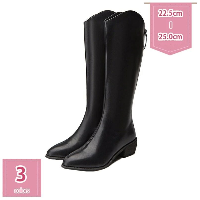 【百貨店SALE】ロング 乗り尻ブーツ ロングブーツ レディース 靴 心地よい ウェスタンブーツ ポインテッドトゥ ベージュ 黒 赤銅色 大層らしい大きさ チャンキーヒール 歩き分かりやすい 秋冬ブーツ 美脚 今めかしい 袴ブーツ コスプレ 華燭の典 日常 holosbird-goods1