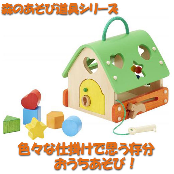HABA ハバ ] 木製モビール カラフルいも虫 ブラザージョルダン