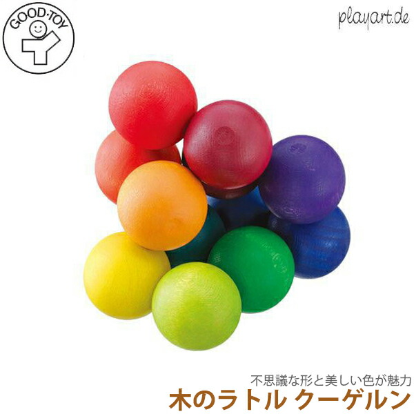 楽天市場】デコア レインボーグロッケン・ダイヤ8音 DE5780 送料無料