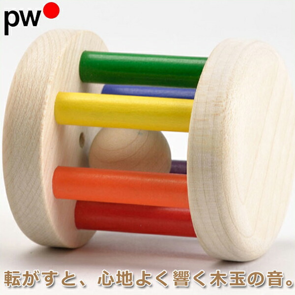 【正規品】TAG社　ボールトラッカー TAG トラッカー: 木のおもちゃ｜クレヨンハウス