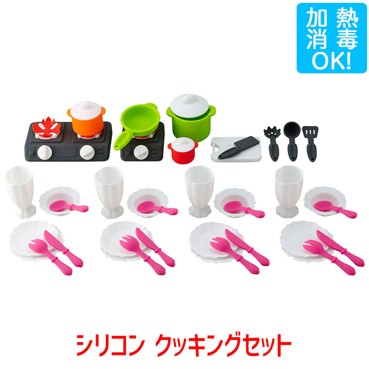 楽天市場 セラピー用プレイハウスセット Tgp31 送料無料 知育玩具 知育 おもちゃ 木製 0歳 1歳 1歳半 2歳 3歳 4歳 5歳 男 女 男の子 女の子 子供 ランキング 小学生 プレゼント 木のおもちゃ 誕生日プレゼント 積み木 学習トイ 学習 Fucoa Cl
