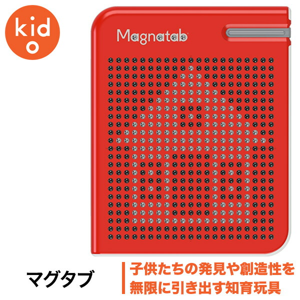 楽天市場】お絵描き おえかき ブラザー・ジョルダン おえかきボード