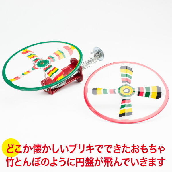 ブリキのおもちゃ 当時物／レトロ 宇宙船 XZ-7 ネモト ブリキのおもちゃ - メルカリ