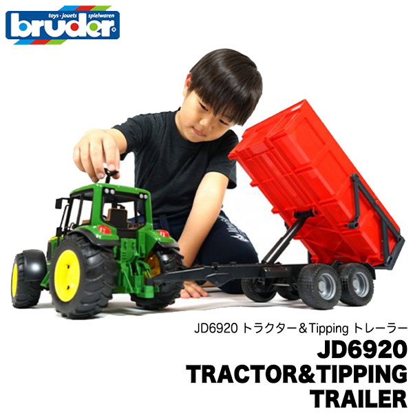 乗用 おもちゃ トラクター 3歳 Rolly Toys ロリートイズ Deutz