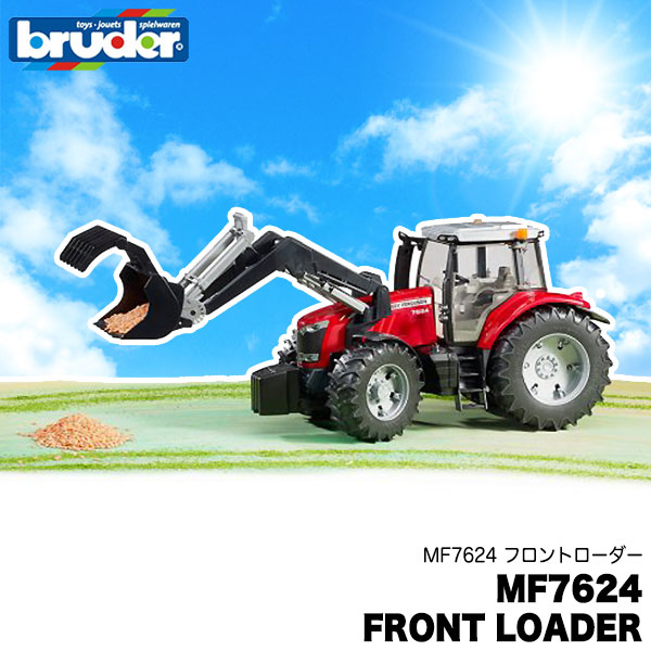 bruder(ブルーダー) JD5115Mトラクター &amp; グリーントレーラー BR02108 qqffhab 楽天市場】ブルーダー トラクター bruder プロシリーズ JD5115M