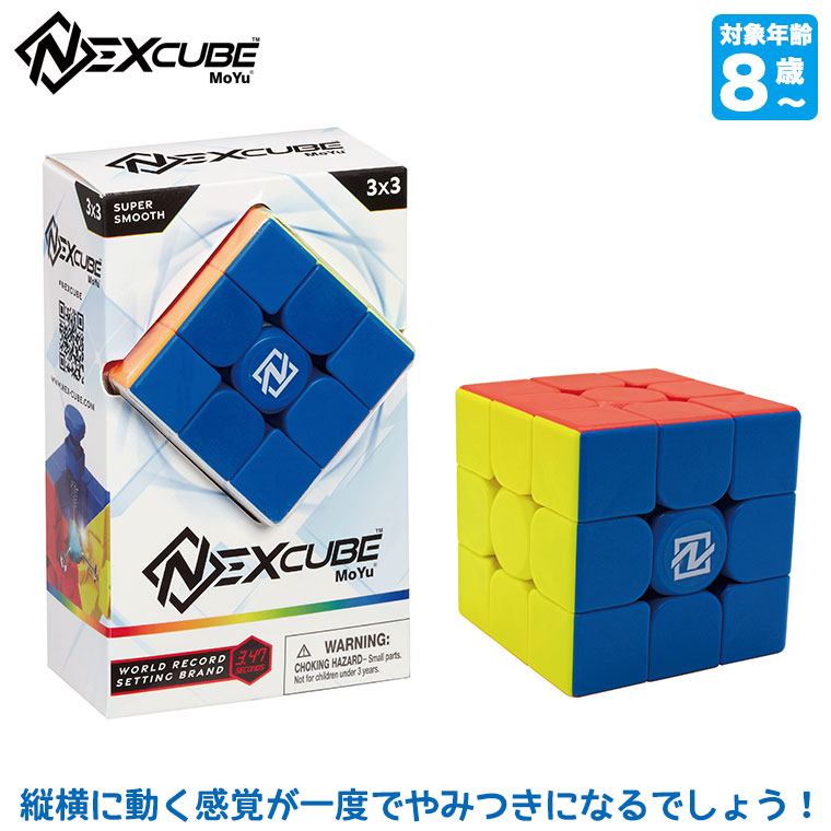 デコア　レインボーグロッケン 鉄琴 デコア社(DECOR) レインボーグロッケン・ダイアトニック8音 木の