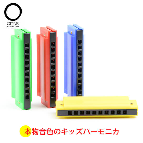 楽天市場】デコア レインボーグロッケン・ダイヤ8音 DE5780 送料