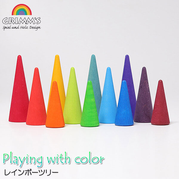 楽天市場】レインボーツリー グリムス グリム 【正規輸入品】 知育玩具