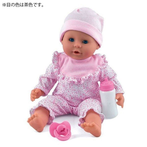 ピーターキン ピーターキンベビー ピンク Pk8102 知育玩具 赤ちゃん 人形 1歳 おもちゃ 1歳半 2歳 3歳 4歳 クリスマスプレゼント 誕生日プレゼント 女の子 男の子 ベビー キッズ 学習トイ 学習 ごっこ遊び ままごと Csecully Fr