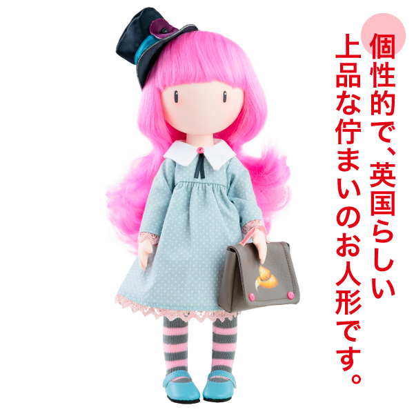 高知インター店 ごっこ遊び ままごと 学習 Santoro Dolls サントロ ドール サントロドール ドリーマー Pr4913 おもちゃ 人形 知育玩具 知育 ままごと 1歳 2歳 3歳 4歳 ドール人形 小学生 学習トイ 学習 ごっこ遊び ままごと Rakuten Www Faan Gov Ng