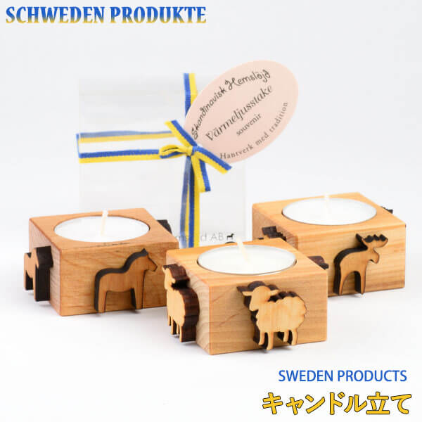 楽天市場】Graupner グラウプナー社 LEDライト付シュヴィップボーゲン