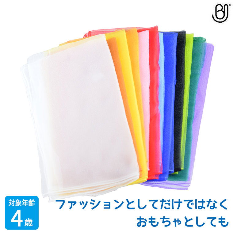 楽天市場】お絵描き おえかき ブラザー・ジョルダン おえかきボード