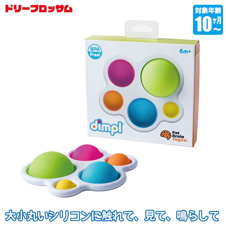 楽天市場】お絵描き おえかき ブラザー・ジョルダン おえかきボード