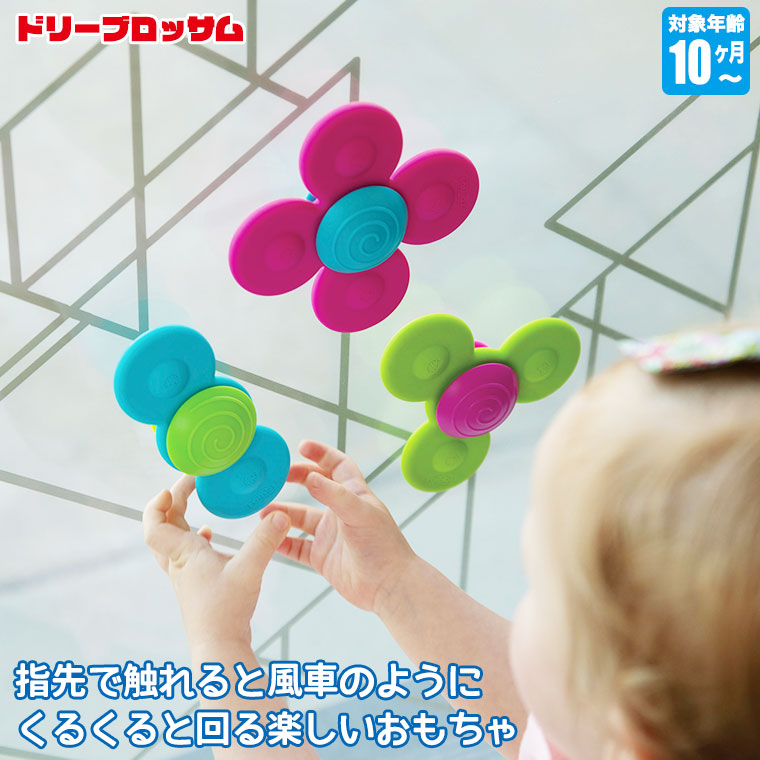 楽天市場】Smilekids スマイルキッズ バルーンボール カラー
