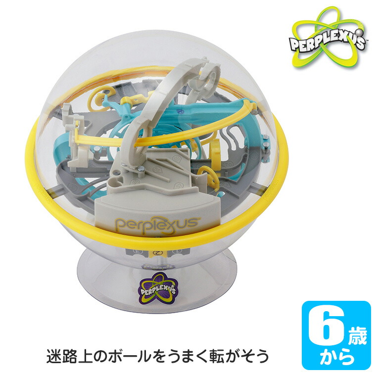 楽天市場】パープレクサス・エピック HS4246 Superplexus 知育