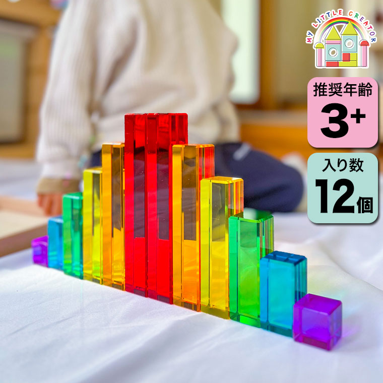 砂ぼこりボックス席