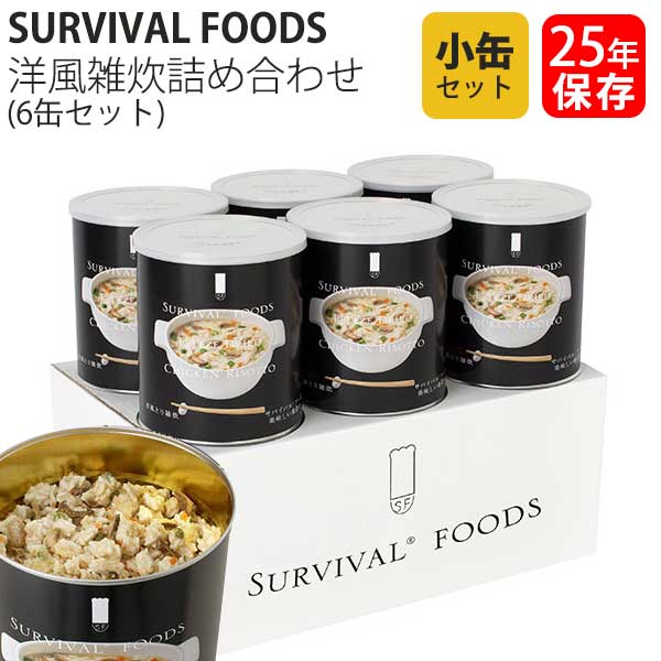 砂ぼこりボックス席