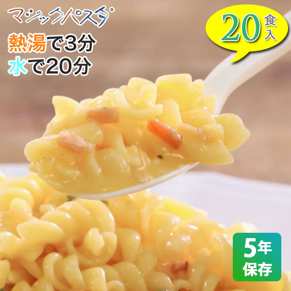 砂ぼこりボックス席