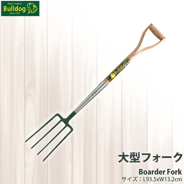 楽天市場】スネーブール SNEEBOER Weeding Fork 3t ハンドディギング