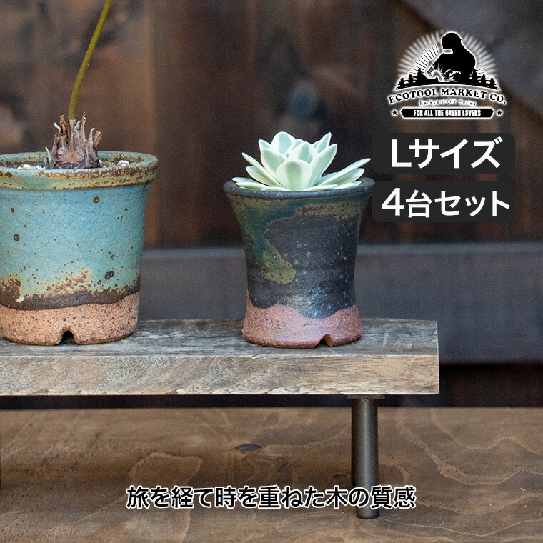 砂ぼこりボックス席