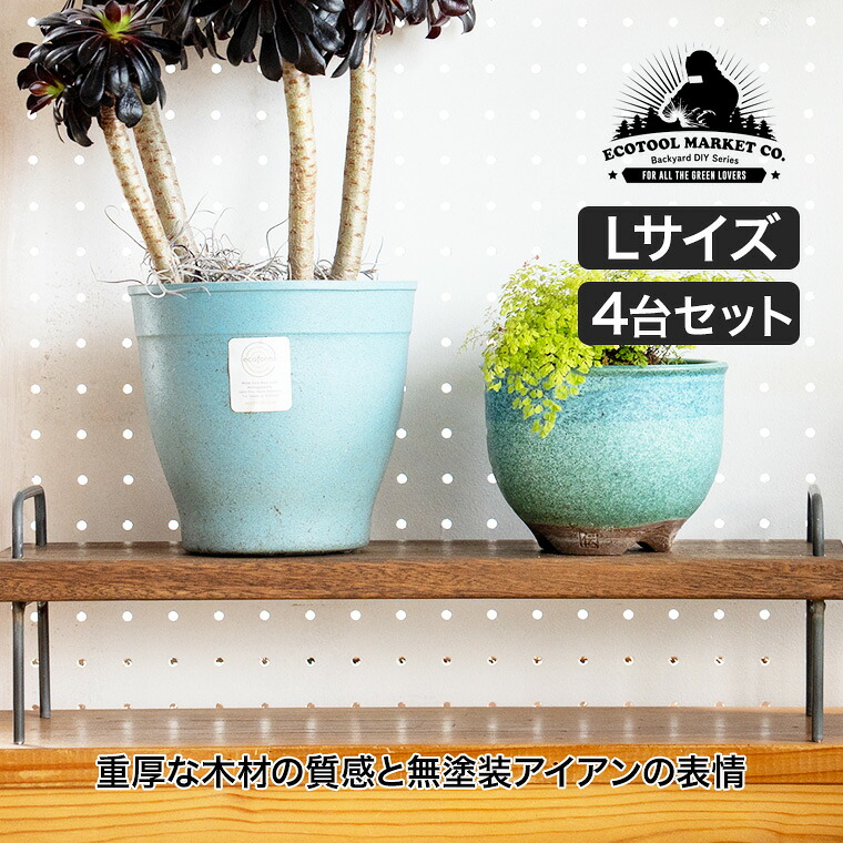 砂ぼこりボックス席