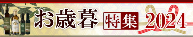 楽天市場】タカギ 調圧ジョイント GKJ101 : サンワショッピング