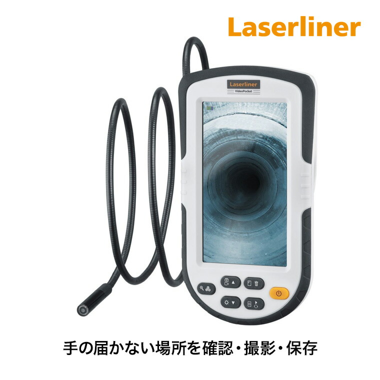 砂ぼこりボックス席