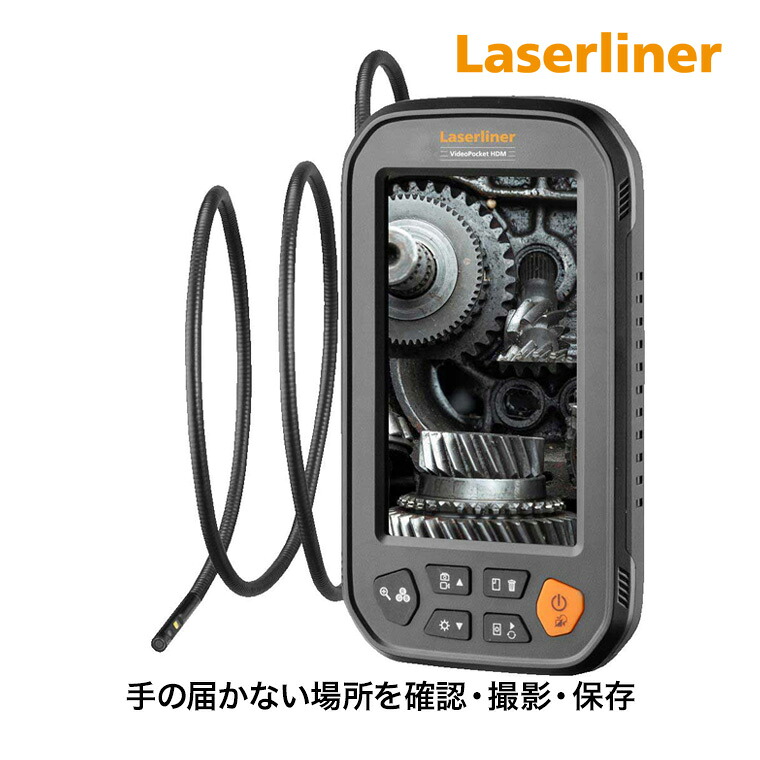 砂ぼこりボックス席
