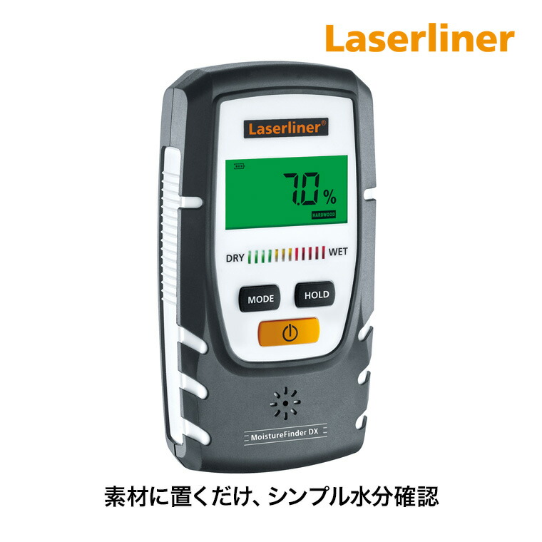 砂ぼこりボックス席