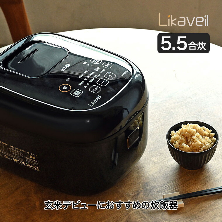 CUCKOO クック 圧力名人 HJ0657F マルチクッカー 炊飯器 圧力IH Amazon | 日本美健 IH式 炊飯器 クック高圧力炊飯調理器 cuckoo