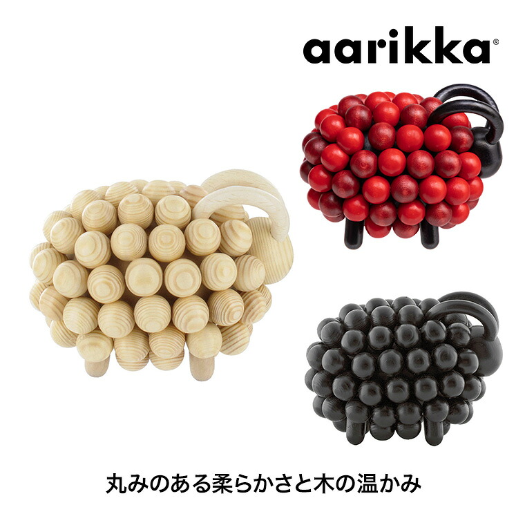 砂ぼこりボックス席