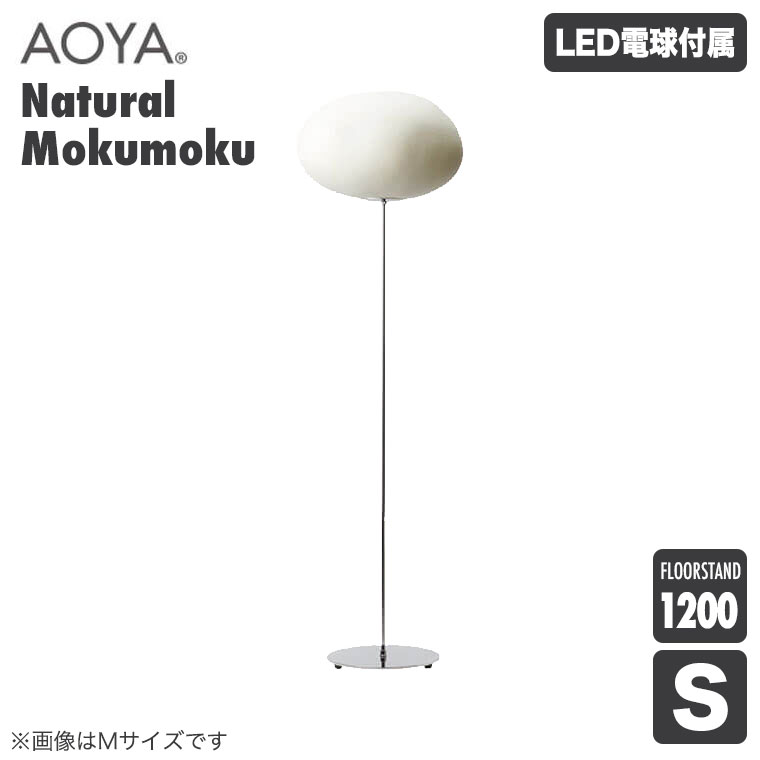 砂ぼこりボックス席