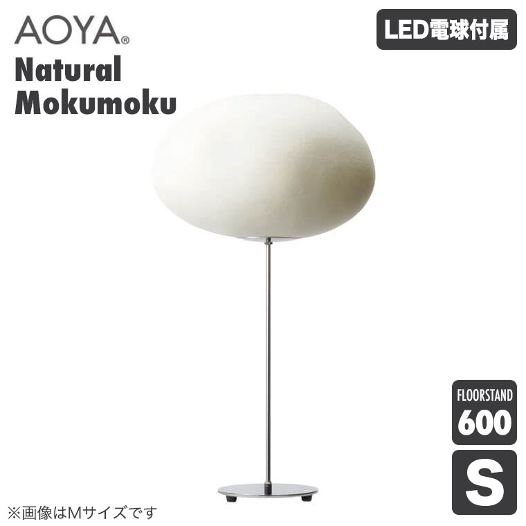 砂ぼこりボックス席