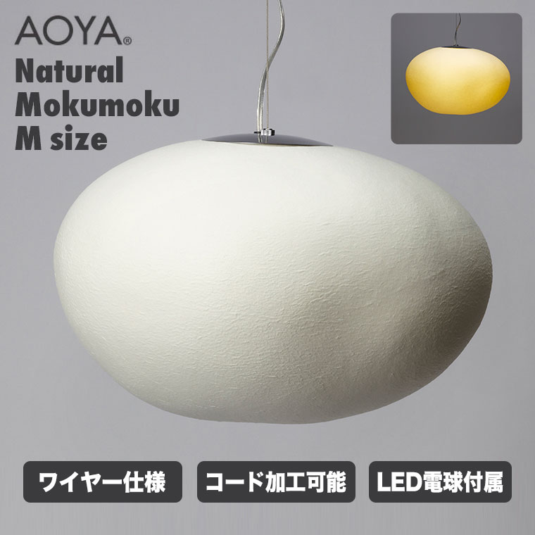 【tataaya】3点おまとめページ OKぬのじ 120kgを小ロットから販売 | 紙の専門店KAMIOLSHOP