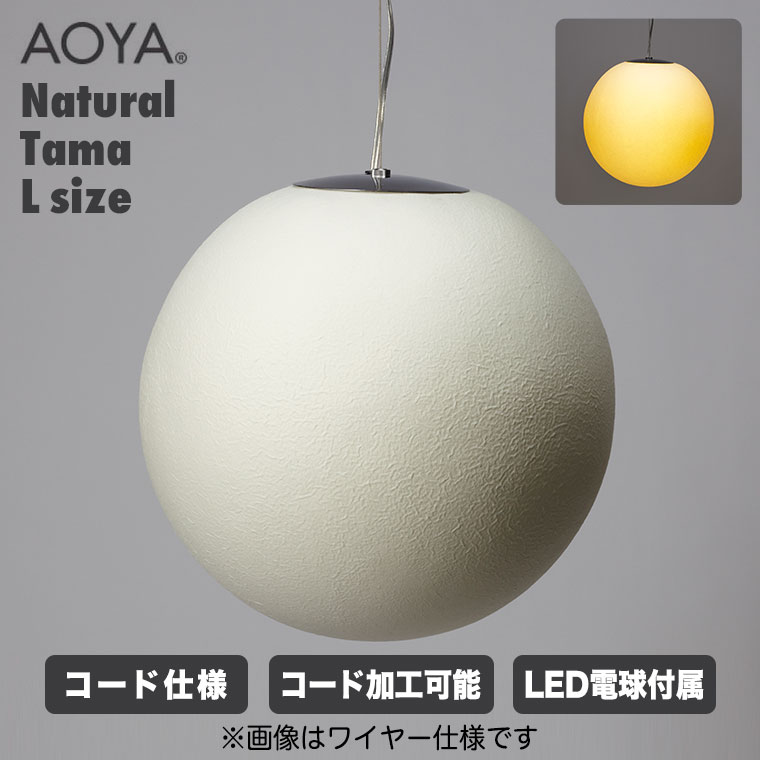砂ぼこりボックス席
