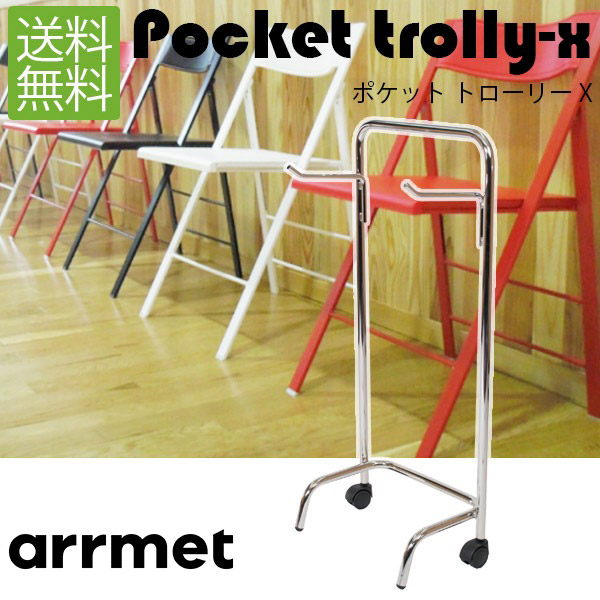 砂ぼこりボックス席