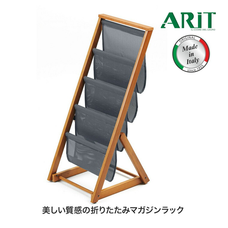 砂ぼこりボックス席