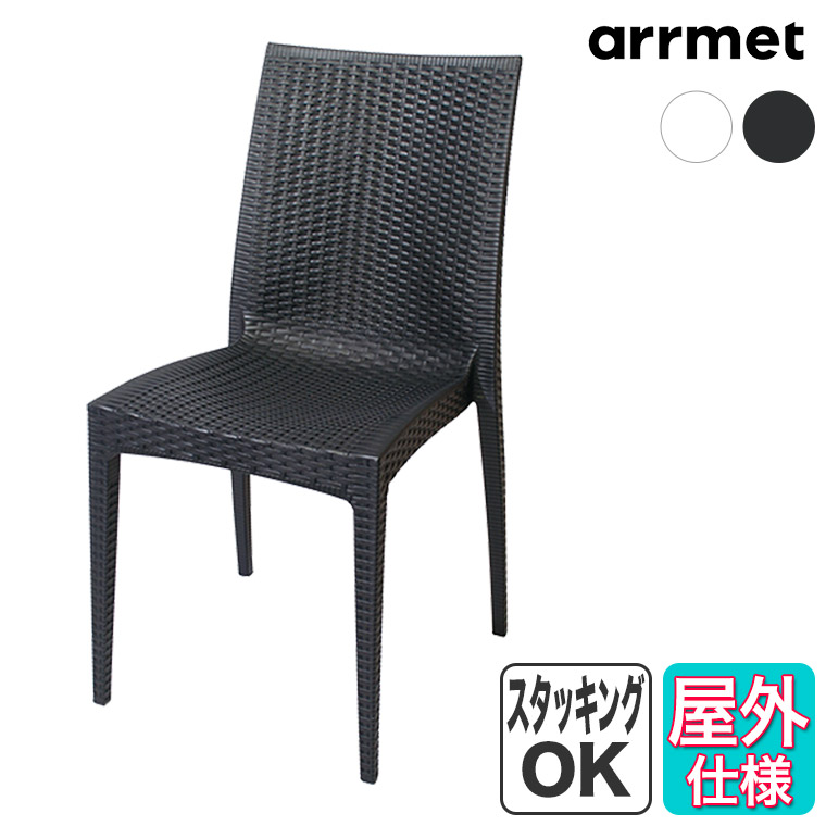 楽天市場】Arrmet アーメット SUNNY COLOR サニーカラー ガーデン