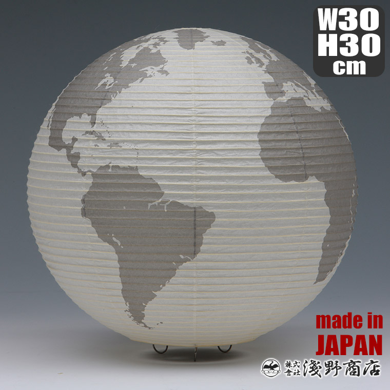 【エントリーで最大100%バック】 浅野商店 paper moon PM05-G 照明 インテリアランプ 和紙 日本製|サンワショッピング